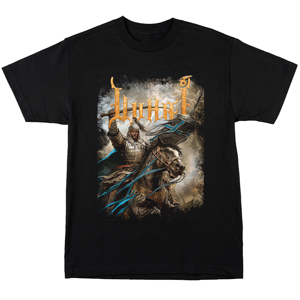 UUHAI "Human Herds" T-Shirt