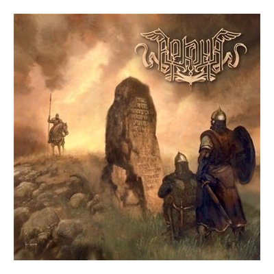 Arkona "Slovo" CD