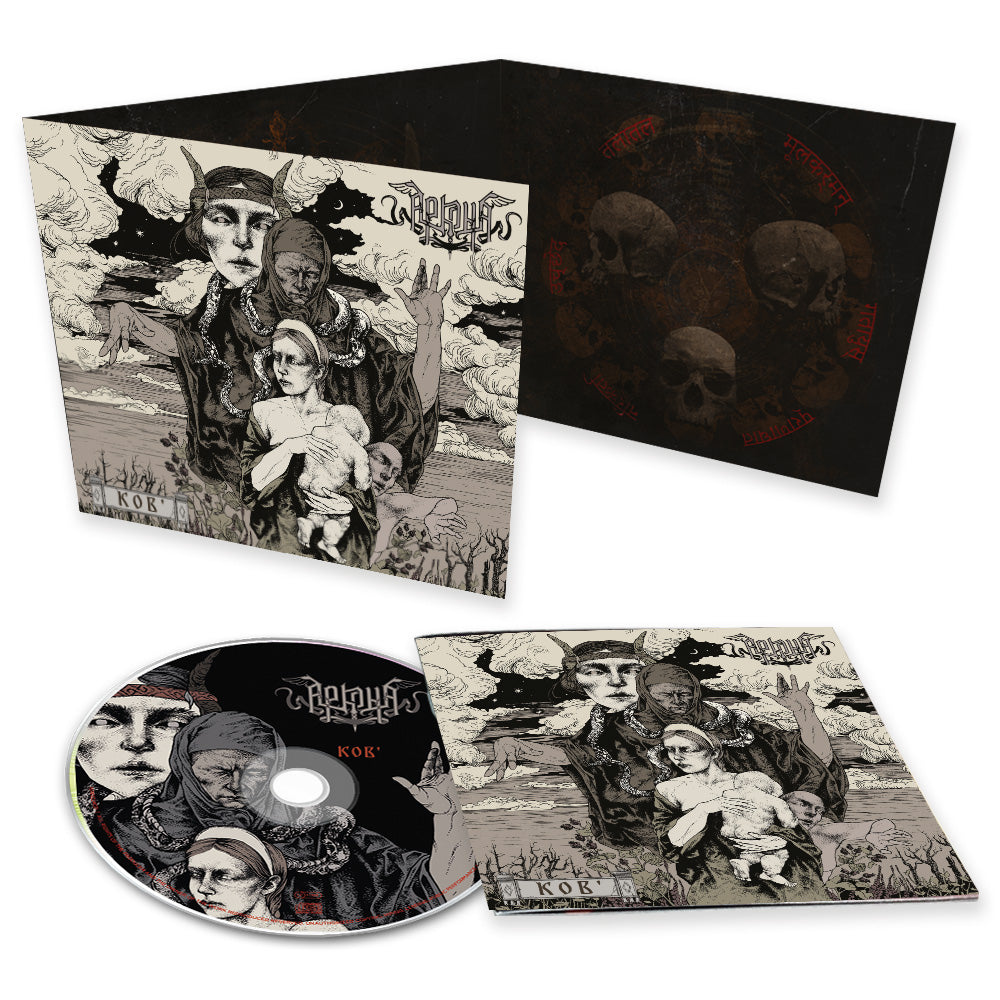 Arkona – Napalm Records USA